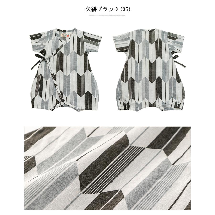 店 甚平 ベビー 男の子 日本製生地 綿100 男児 甚平ロンパス 甚平オール 50cm 60cm 70cm キッズ 子供 ゆかた ユカタ 浴衣 じんべい ジンベイ Wantannas Go Id