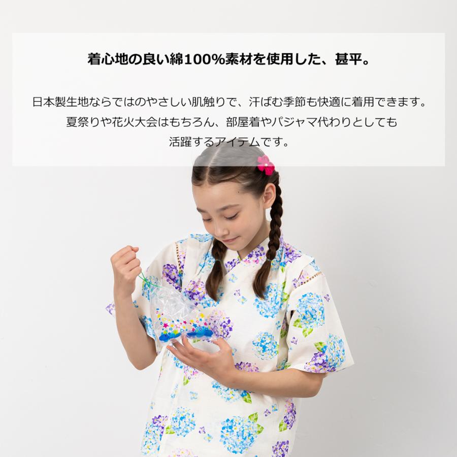 甚平 キッズ 女の子 綿100％ 日本製生地 和柄 上下セット 夏祭り 花火