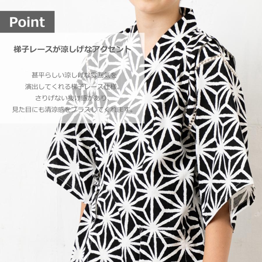 Red Pony（レッドポニー） 甚平 男の子 ジュニア 140 150 160 綿100