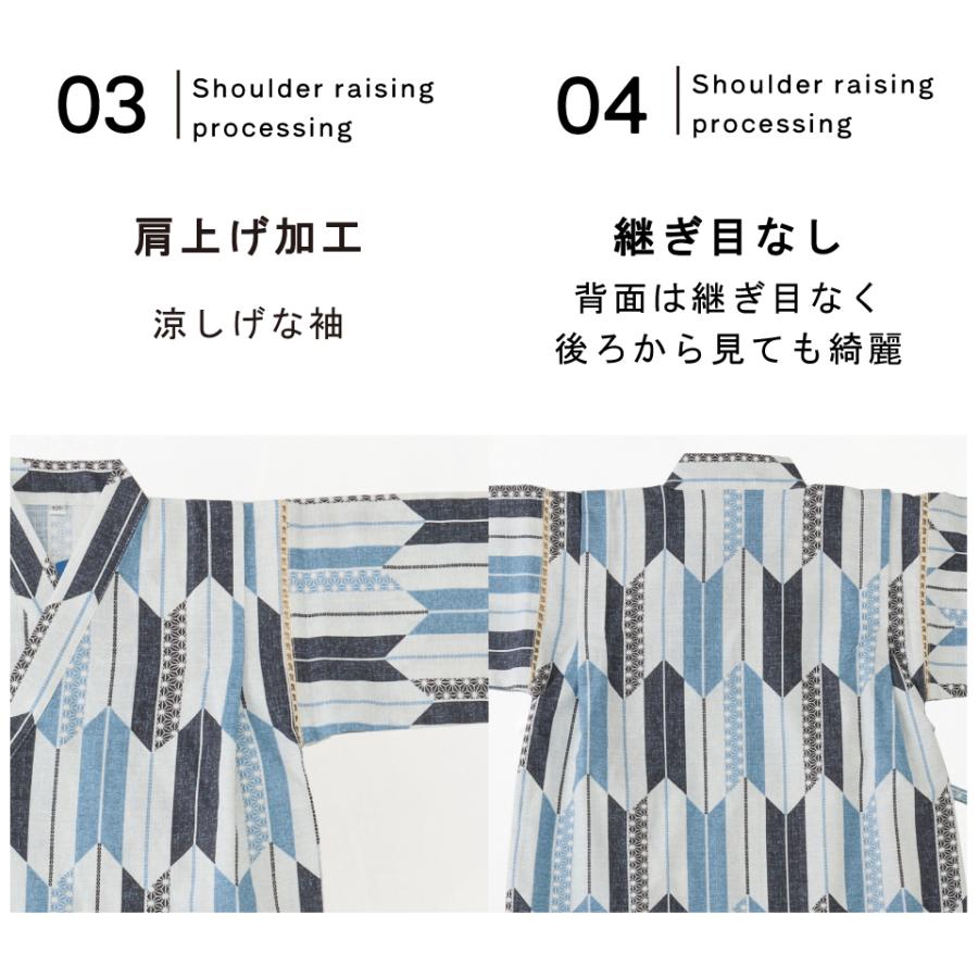 甚平 男の子 子供 140 150 160 キッズ じんべい 日本製生地 綿100％ 花火大会 夏祭り 夕涼み 盆踊り 夏休み 部屋着 パジャマ 和柄 和服 お祝い プレゼント | Red Pony | 22