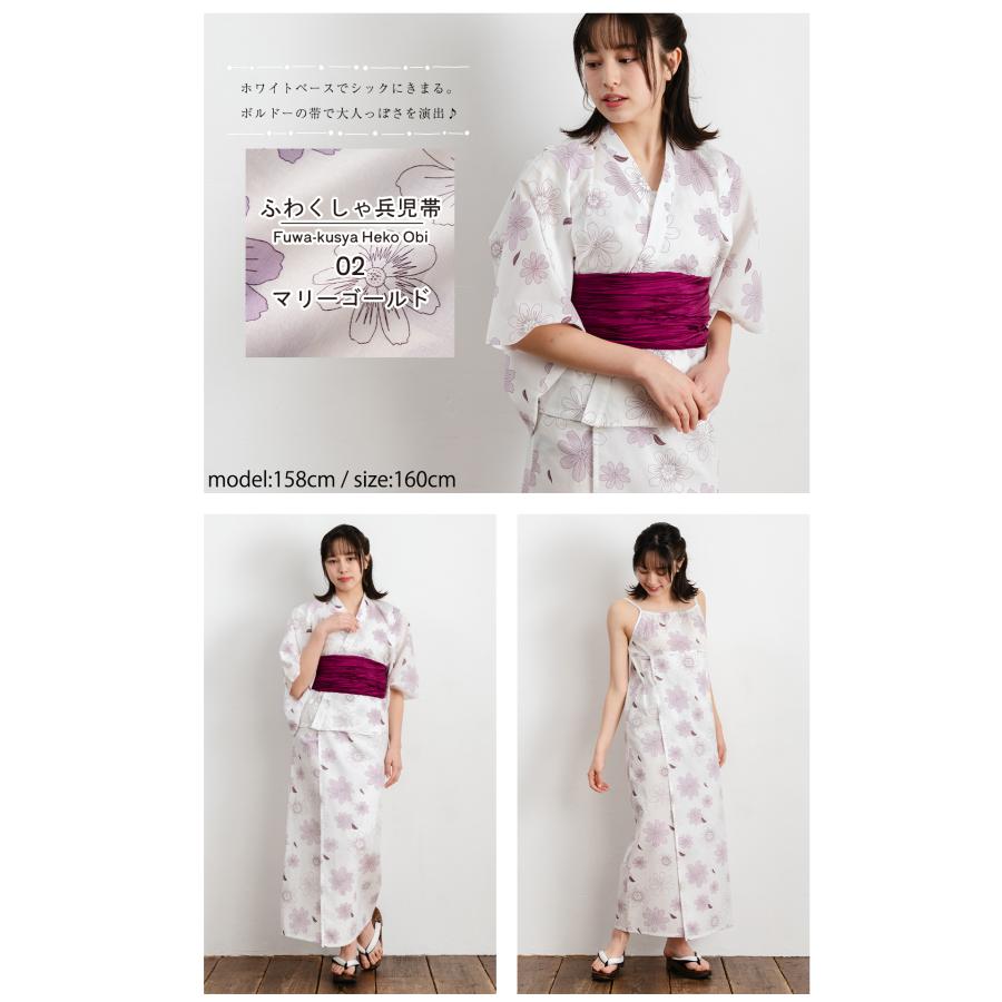 浴衣 子供 女の子 セパレート ワンピース 2WAY 浴衣セット 綿100％ 帯