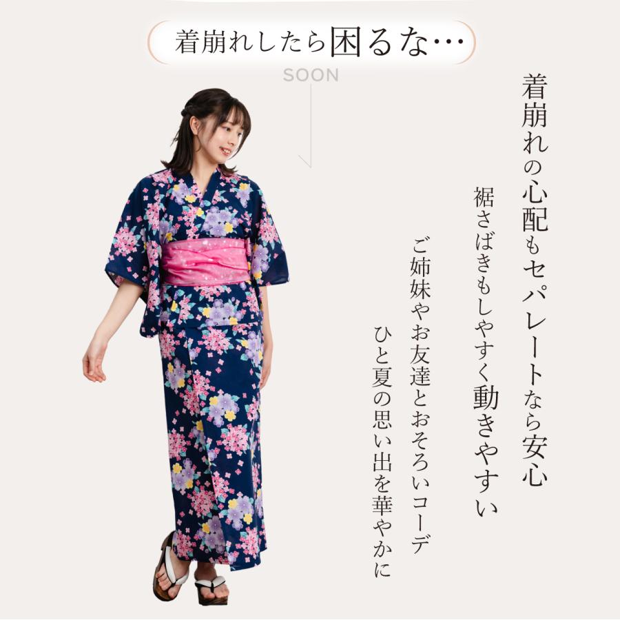 浴衣 子供 女の子 セパレート ワンピース 2WAY 浴衣セット 綿100％ 帯
