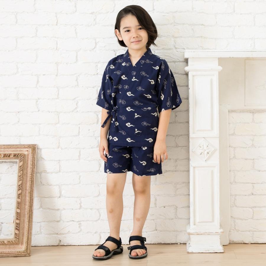 甚平 男の子 子供 キッズ甚平 カブトムシ トンボ 麻の葉 コン ブルー 110 1 130 140 150 160 170cm キッズスマイルショップrobe 通販 Yahoo ショッピング