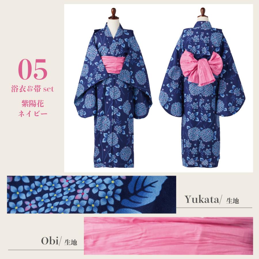 送料無料】浴衣 子供 セット 女の子 子供用｜100〜160cm 兵児帯付き