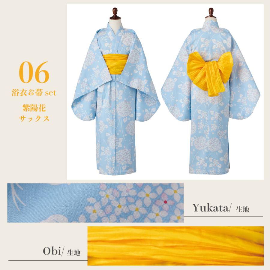 送料無料】浴衣 子供 セット 女の子 子供用｜100〜160cm 兵児帯付き