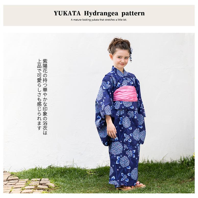 浴衣 子供 子供浴衣 子ども浴衣 女の子浴衣 セット 帯 紫陽花 青 浴衣 子供 子供浴衣 子ども浴衣 女の子浴衣 セット 帯 紫陽花 青