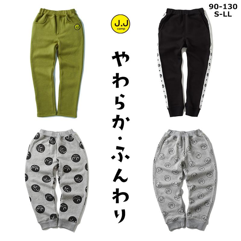 J.J CAMP ストレッチパンツ キッズ レディース メンズ 男の子 女の子