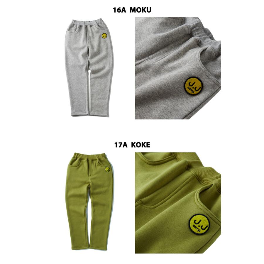 パンツ JJ J.J CAMP ストレッチパンツ キッズ レディース メンズ 男の子 女の子