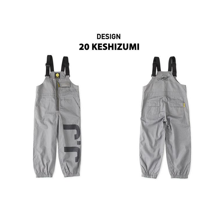 J.J CAMP つなぎ キッズ 女の子 男の子 難燃 ジャンプスーツ