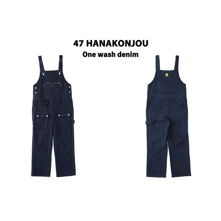 J.J CAMP オーバーオール キッズ 女の子 難燃 無地 レディース メンズ