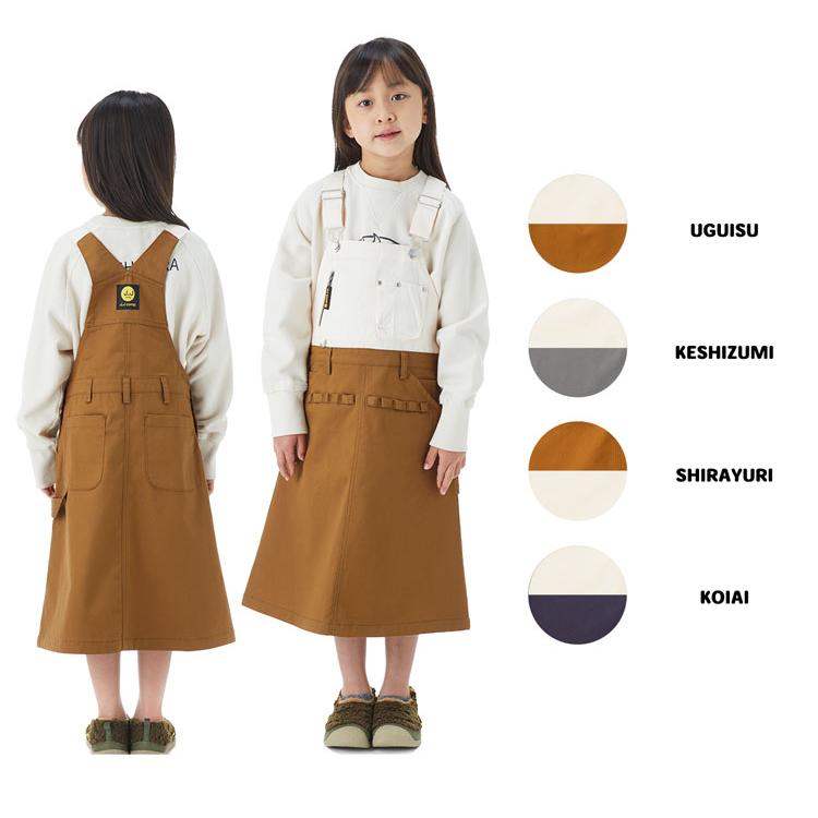【まとめ売り・お得】女の子服21点セット（110〜140） 楽天市場】【30日限定10％OFFクーポン】子供服 セットアップ