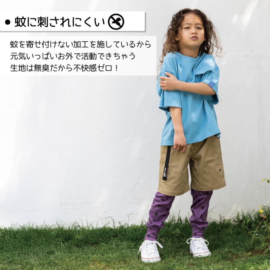 J.J CAMP レギンス キッズ レギンスパンツ パンツ メンズ レディース