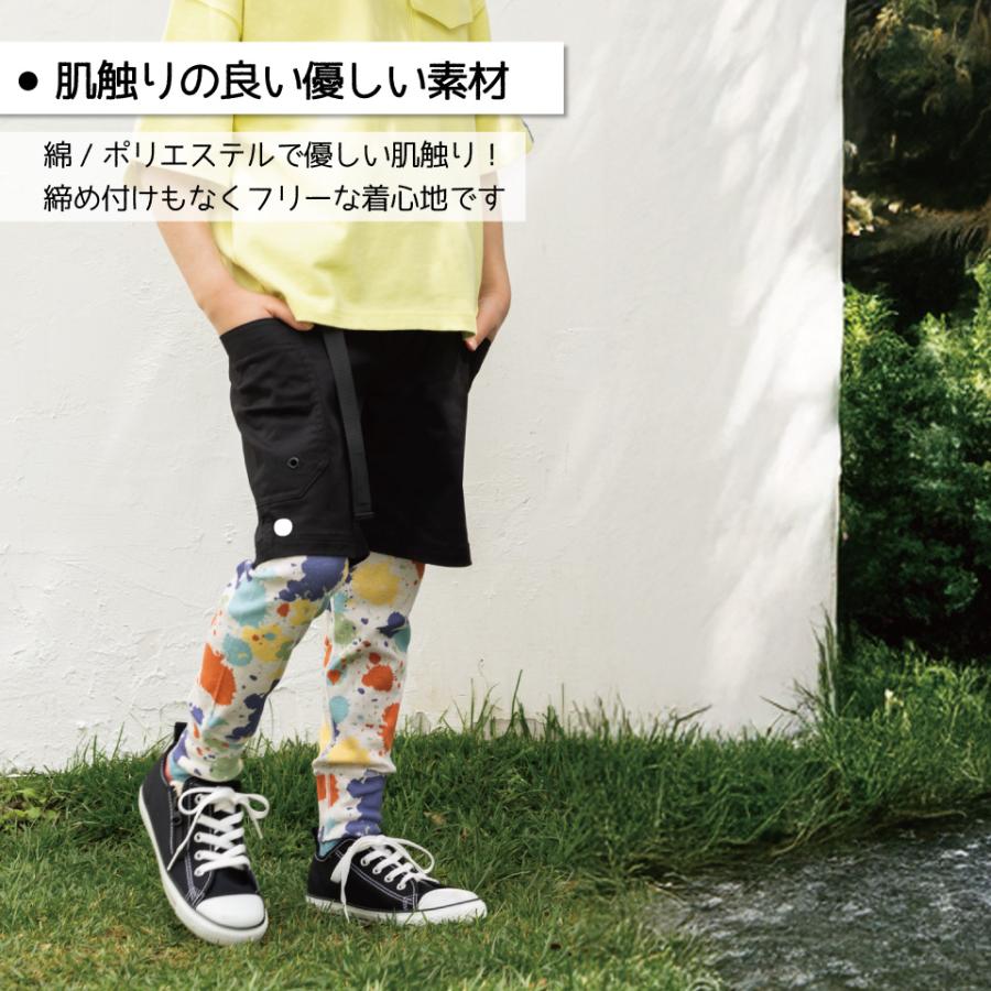 J.J CAMP レギンス キッズ レギンスパンツ パンツ メンズ レディース