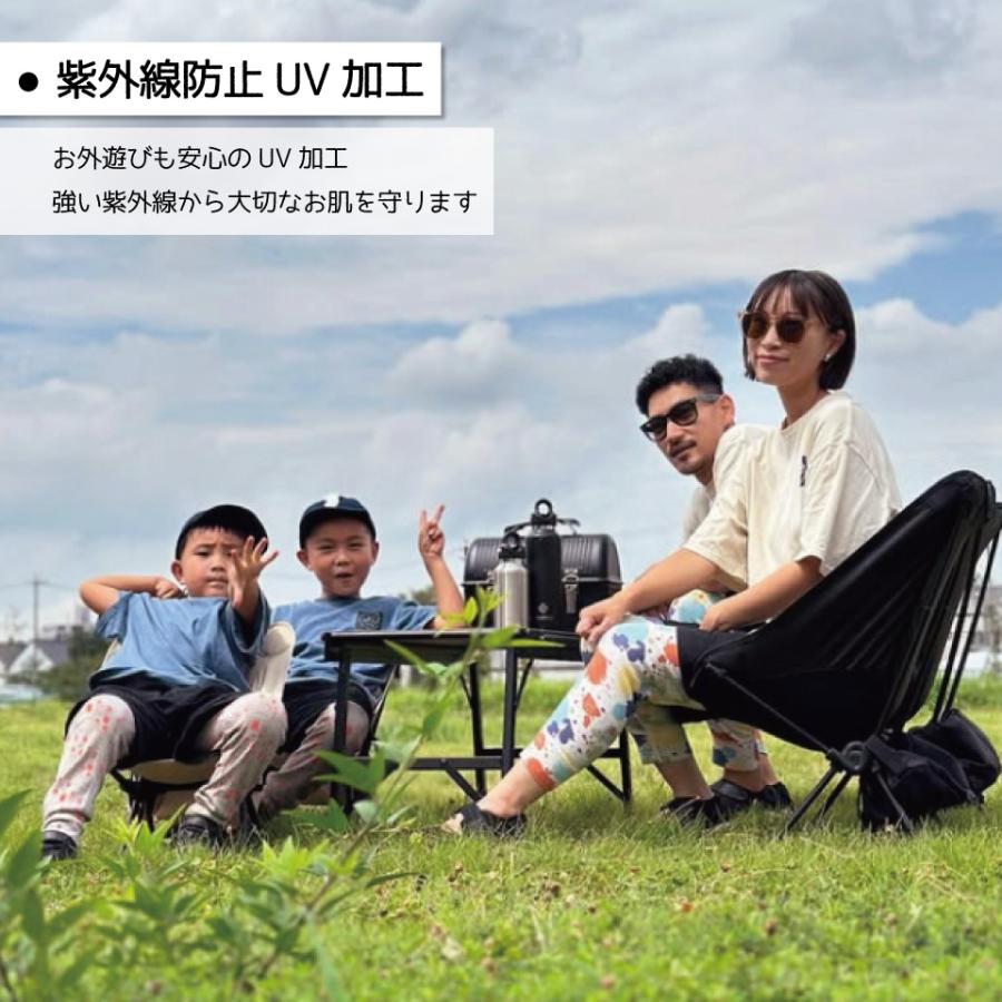 J.J CAMP レギンス キッズ レギンスパンツ パンツ メンズ レディース