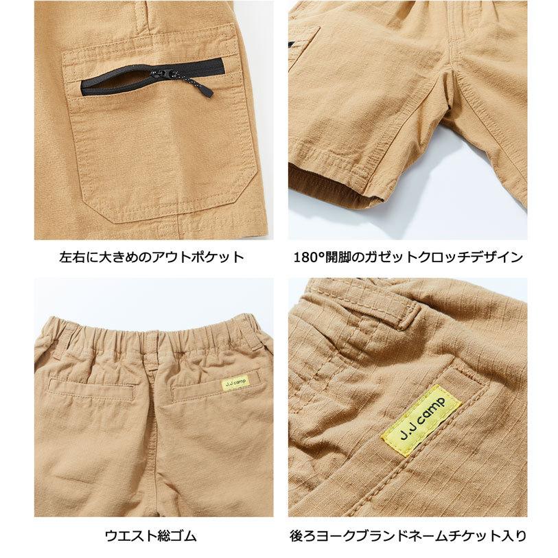 J.J CAMP ハーフパンツ キッズ ショート 男の子 女の子 無地 メンズ