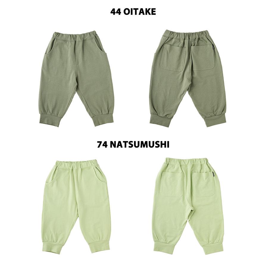 パンツ JJ J.J CAMP パンツ キッズ ベビー スウェット ジョガーパンツ 七分丈 防