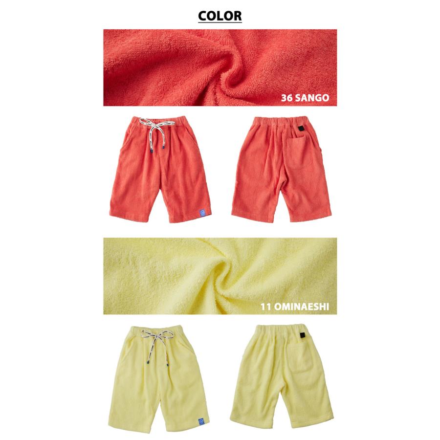 J.J CAMP パイルパンツ キッズ レディース メンズ 夏 セットアップ