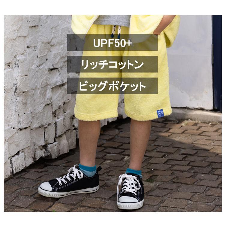 J.J CAMP パイルパンツ キッズ レディース メンズ 夏 セットアップ