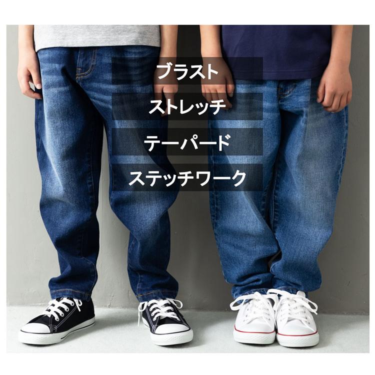 J.J CAMP デニム パンツ キッズ レディース メンズ ジーパン