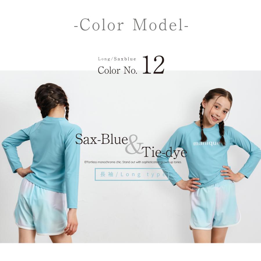 J.J CAMP 水着 キッズ 女の子 セパレート ラッシュガード 一体型