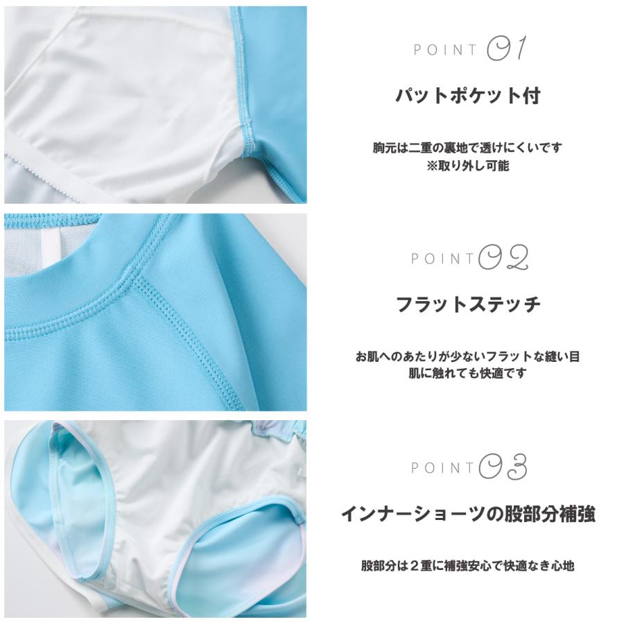 J.J CAMP 水着 キッズ 女の子 セパレート ラッシュガード 一体型