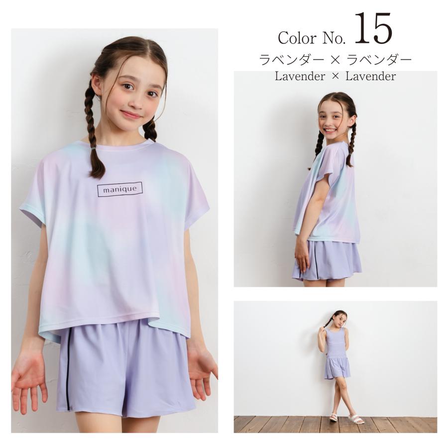 J.J CAMP 水着 キッズ 女の子 ラッシュガード 3点セット セパレート T