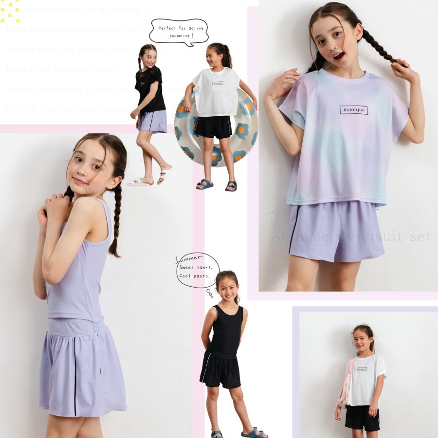 J.J CAMP 水着 キッズ 女の子 ラッシュガード 3点セット セパレート T