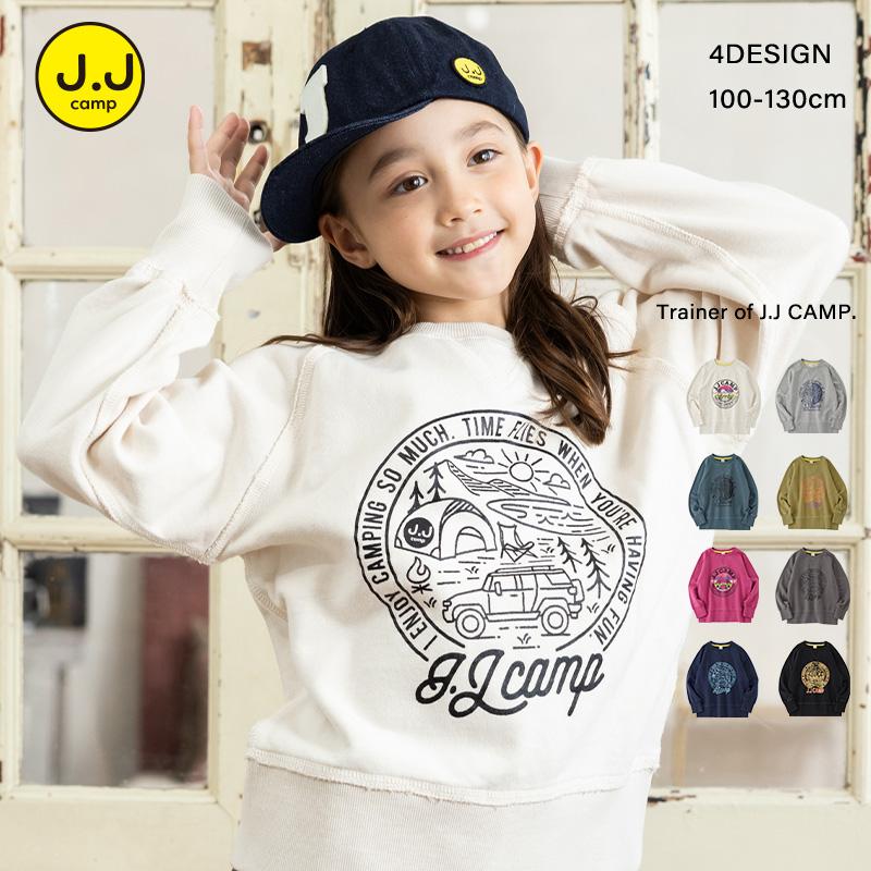 J.J CAMP トレーナー キッズ 女の子 男の子 スウェット 裏毛 子供 お