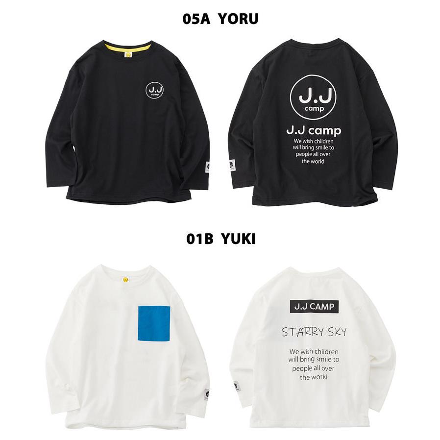 J.J CAMP 長袖 キッズ Tシャツ 子供服 親子コーデ ロンT 男の子 女の子