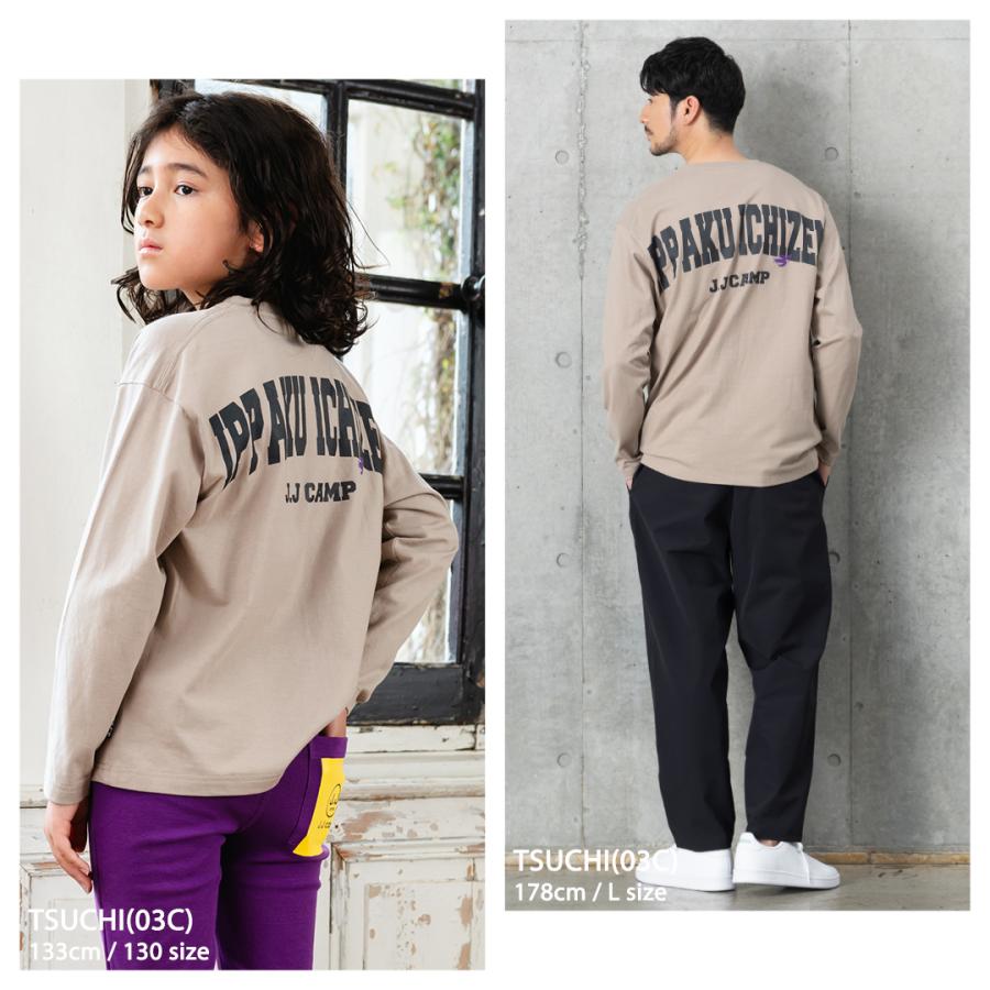 J.J CAMP 長袖 キッズ Tシャツ 親子コーデ ロンT 蚊 男の子 女の子