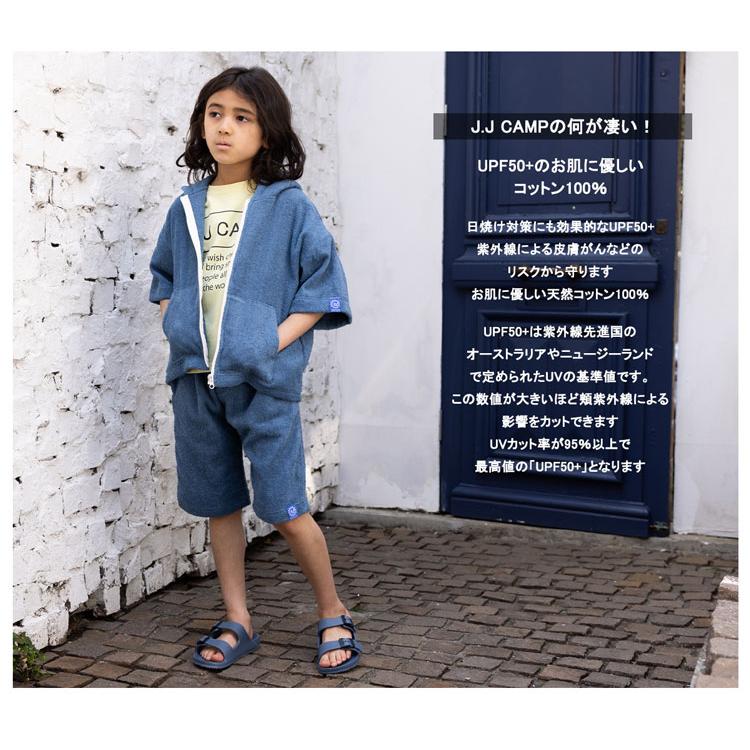 J.J CAMP パイルパーカー キッズ レディース メンズ J.J CAMP パイルパーカー キッズ レディース メンズ