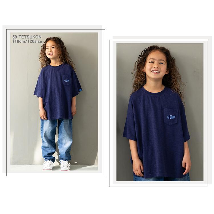 J.J CAMP 半袖 キッズ Tシャツ 子供服 親子コーデ 蚊 無地 先染め お