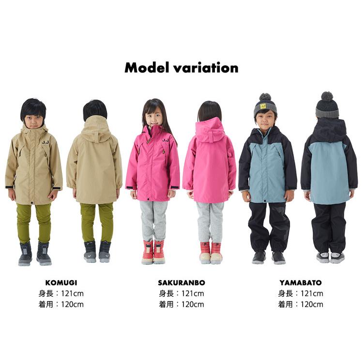 ジャケット・アウター JJ kids-robe_7353102