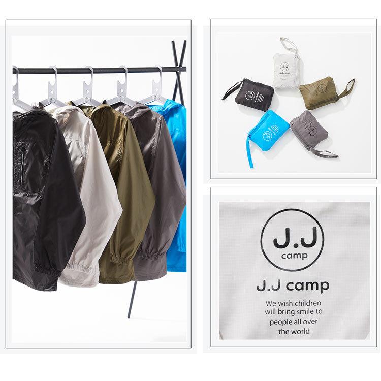 J.J CAMP パーカー キッズ 無地 親子コーデ ポケッタブルパーカー