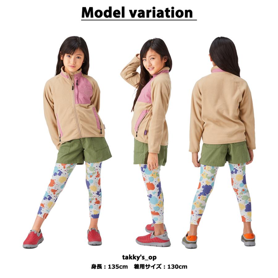 OVY 難燃フリース　セットアップ OVY 難燃フリース セットアップ