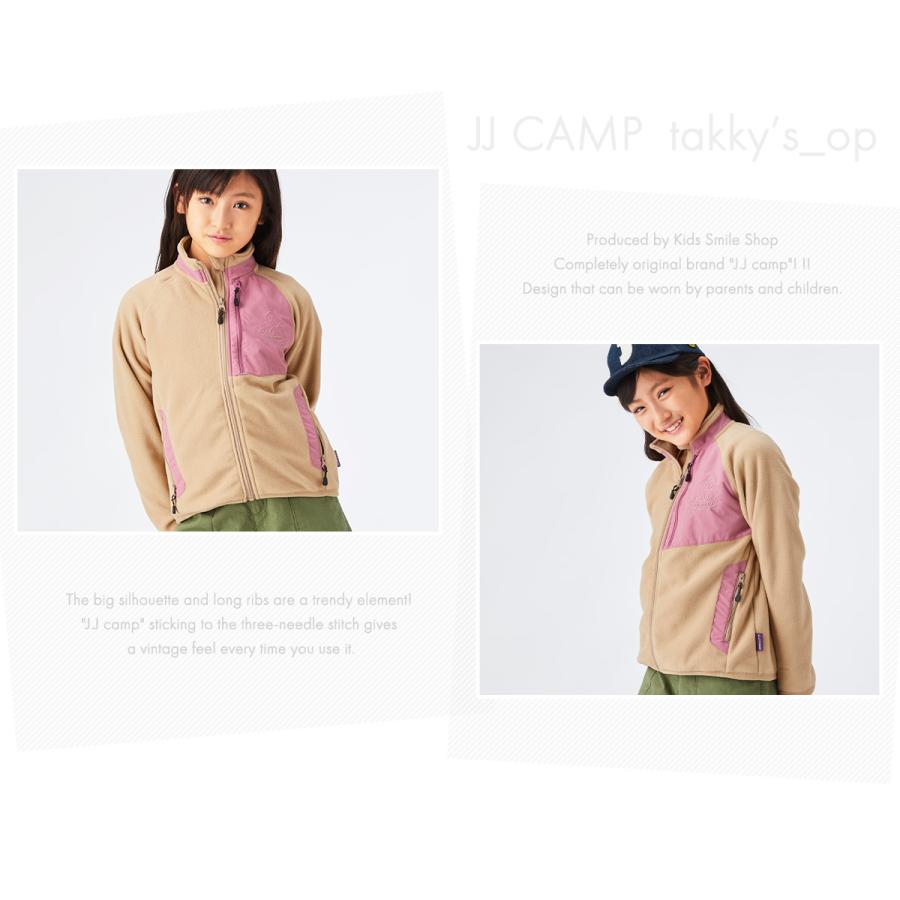 J.J CAMP フリース キッズ 長袖 フリースジャケット 難燃 もこもこ