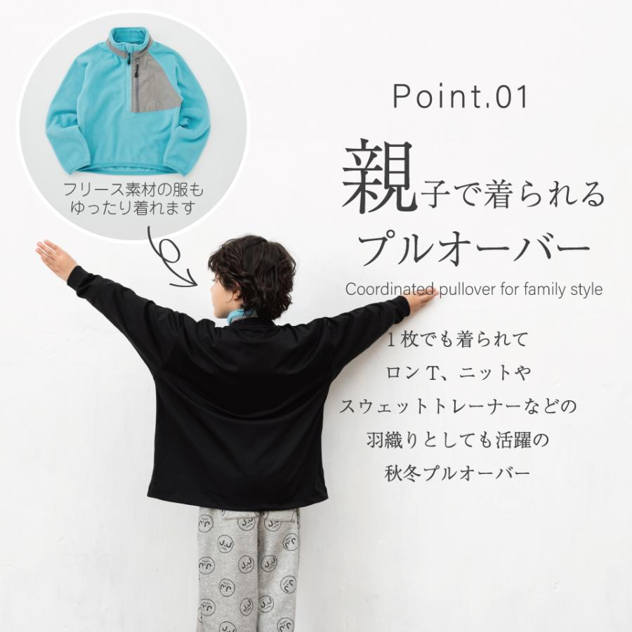 J.J CAMP アウター キッズ 薄手 ブルゾン ジャケット 女の子 男の子