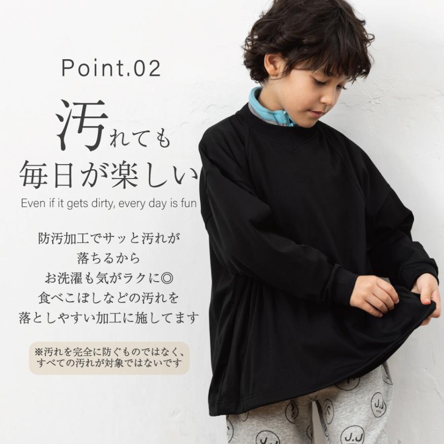 J.J CAMP アウター キッズ 薄手 ブルゾン ジャケット 女の子 男の子