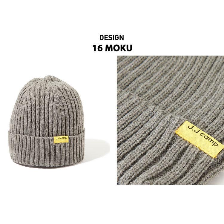 J.J CAMP ニット帽 レディース メンズ ニット帽子 ニットキャップ 無地