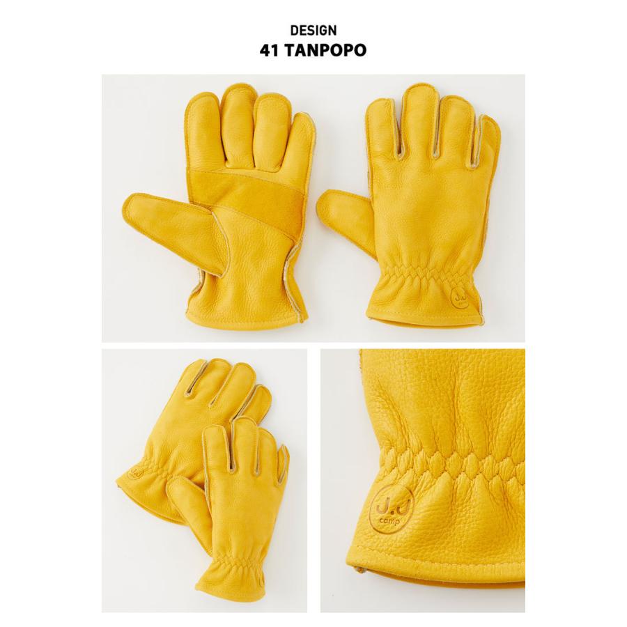 J.J CAMP 手袋 アウトドア グローブ 滑らない キッズ メンズ