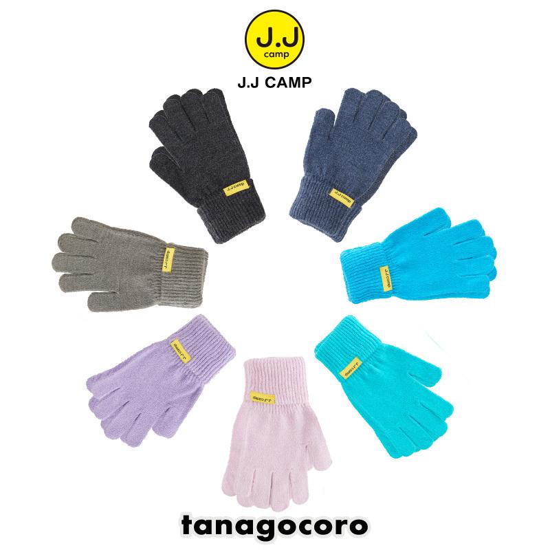 J.J CAMP 手袋 レディース メンズ キッズ ニット手袋 ニット無地