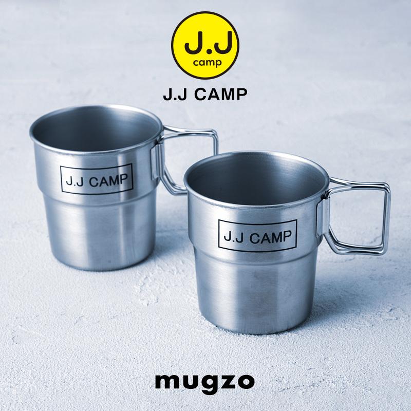 J.J CAMP マグカップ ステンレス キャンプ 食器 メイド・イン・ツバメ