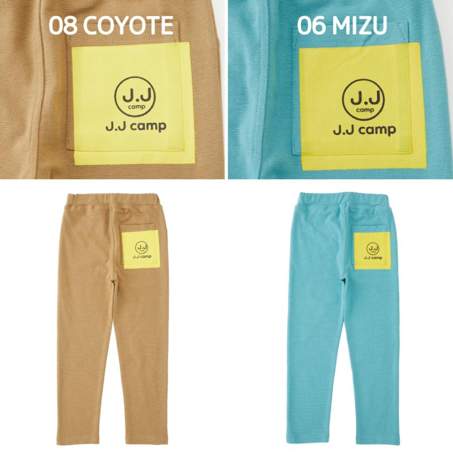 J.J CAMP パンツ キッズ 女の子 男の子 子供 大人 お揃い 90cm 100cm