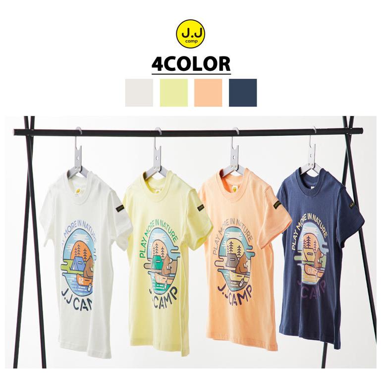 J.J CAMP Tシャツ 半袖 キッズ メンズ レディース 男の子 女の子