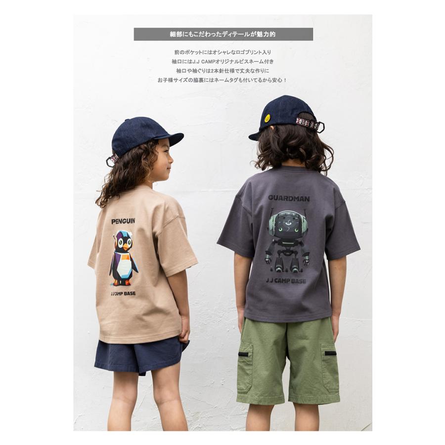 J.J CAMP 半袖 Tシャツ レディース メンズ 親子コーデ 蚊 大人 お揃い