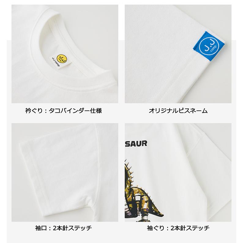 J.J CAMP 半袖 Tシャツ レディース メンズ 親子コーデ 蚊 大人 お揃い