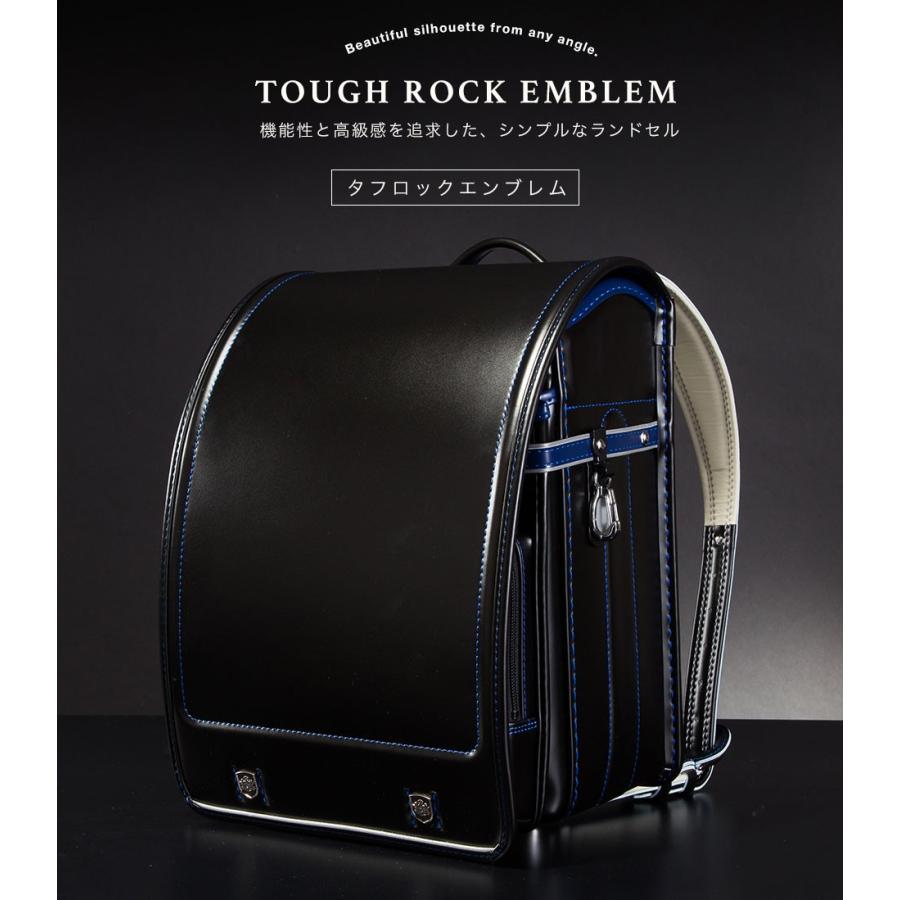 ランドセル 男の子 フィットちゃん クラリーノ クロ コン コン ブラウン クロ クロ 自動ロック ワンタッチロック フラット型崩れ防止 反射機能付 日本製 キッズスマイルショップrobe 通販 Yahoo ショッピング