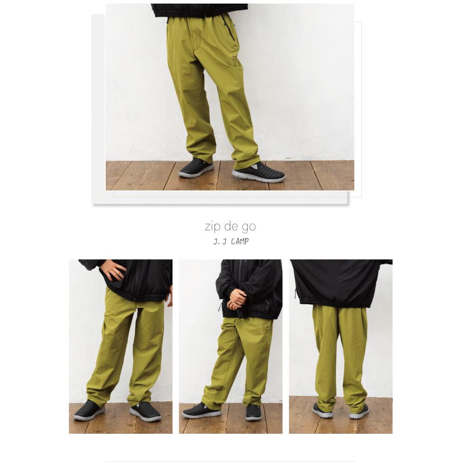 J.J CAMP パンツ キッズ 女の子 男の子 子供 大人 お揃い ロングパンツ