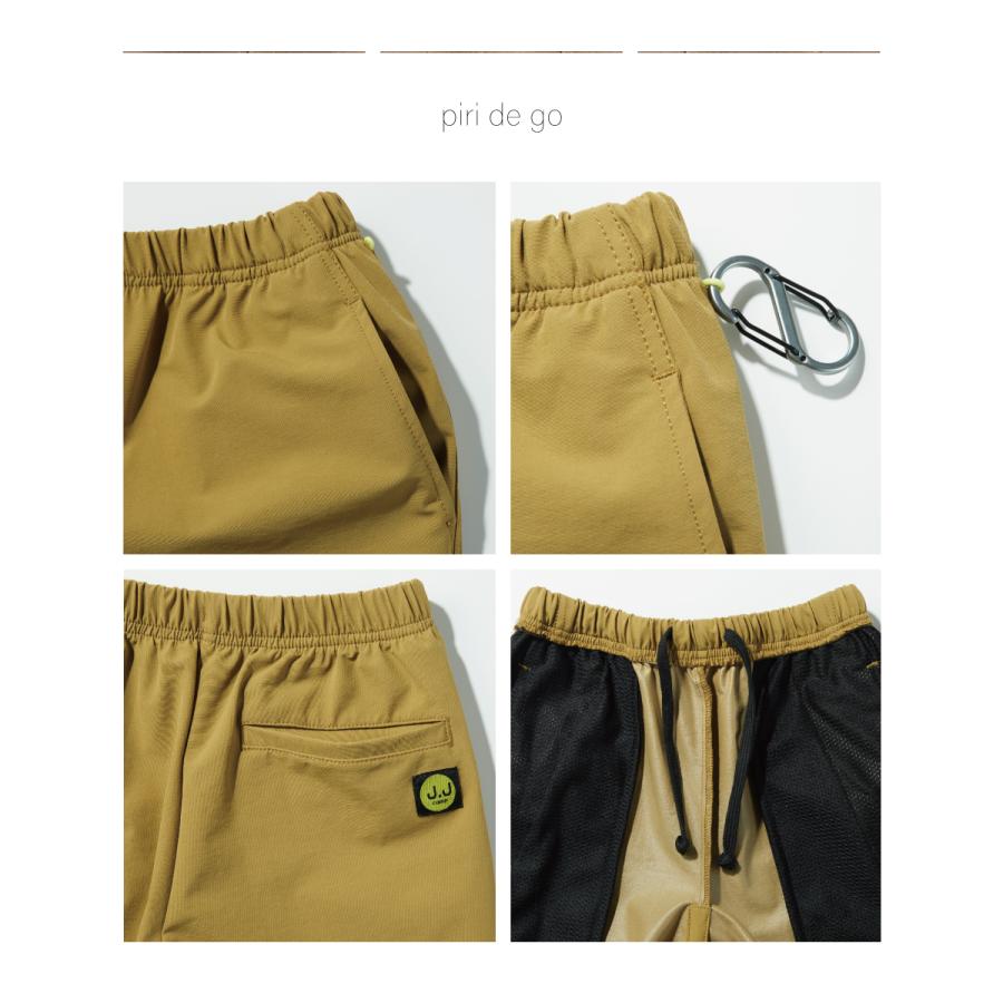 J.J CAMP パンツ キッズ 女の子 男の子 子供 大人 お揃い ロングパンツ