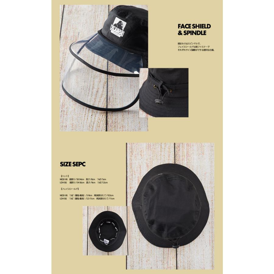 キッズ 帽子 男の子 ハット 子供 Xlarge Kids 50 54cm 54 56cm M L フェイスシールド付き アウトドア キャンプ 遠足 21春夏 キッズスマイルショップrobe 通販 Yahoo ショッピング